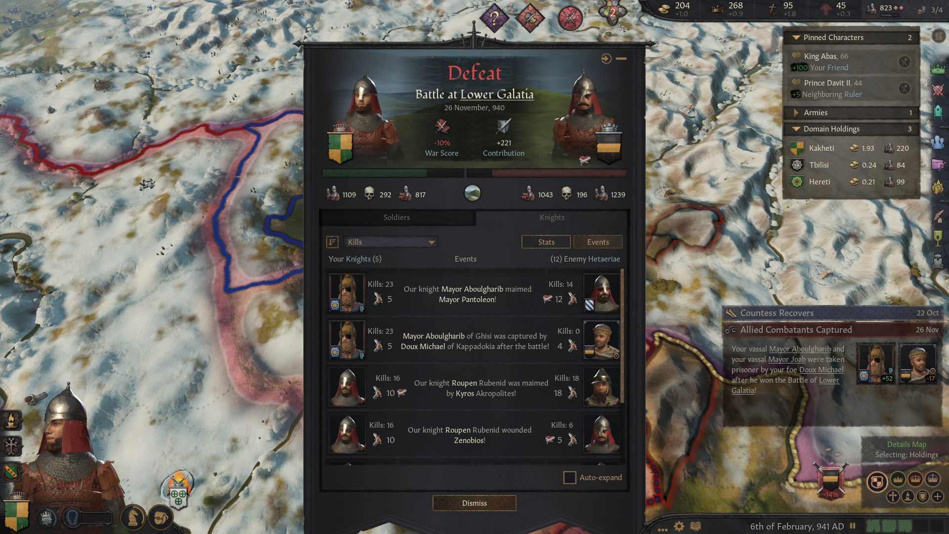 Στιγμιότυπο οθόνης (829).png